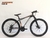Imagen de BICICLETA LOOK ROD 29 ALUMINIO  FRENO A DISCOS  EQUIPO SHIMANO 21V  SUSP CON BLOQUEO