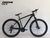 BICICLETA MOOVE ROD 29 ALUMINIO  FRENO A DISCOS  EQUIPO SHIMANO  SUSP CON BLOQUEO - Junin Moto Bike