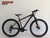 Imagen de BICICLETA MOOVE ROD 29 ALUMINIO  FRENO A DISCOS  EQUIPO SHIMANO  SUSP CON BLOQUEO