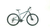 BICICLETA MOOVE ROD 29 ALUMINIO  FRENO A DISCOS  EQUIPO SHIMANO  SUSP CON BLOQUEO en internet
