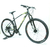 BICICLETA FIRE BIRD ROD 29 ONTRIAL - comprar online