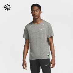 Camiseta Nike Rise 365 Future Fast Masculina
