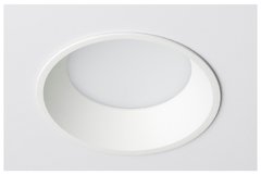 TIEF 10W DIMERIZABLE - comprar online