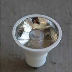 VONDERK GU10 6W en internet