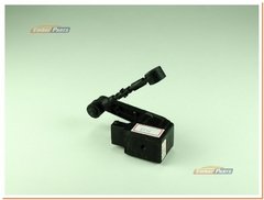 Sensor De Nível Suspensão Dianteira Direita Discovery 3 (usado) - comprar online