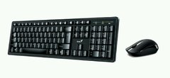 KIT INALAMBRICO GENIUS KB-8200 TECLADO+MOUSE - comprar online