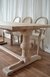 Mesa Camille Antique Grey 200x100cm - comprar online