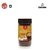 CAFÉ INSTANTÁNEO LA PLANTA DE CAFÉ - FRASCO 50 G