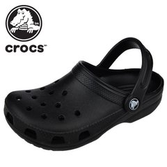 Crocs Classic- Kids - POPPER