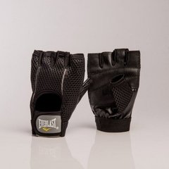 Guantes de Gimnasio Everlast Ross Weight en internet