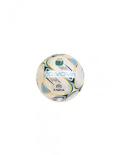Pelota Givova Futsal