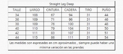 Imagen de Recto Deep