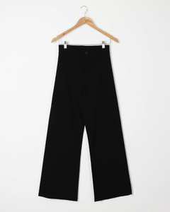 Pantalón Bowie Beige - tienda online