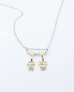 Cadena Singapur - Oro 18k