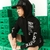 Buzo Mujer BLK Lacoste X MINECRAFT - comprar online