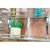 REPISA DOBLE CON BARANDA BRONCE CROMADO/VIDRIO