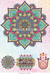 Lamina decoupage A3 - d055 - mandala namaste