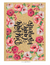 Lamina crafter A4 - cf104 - disfruta cada momento