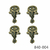 Apliques metal Camila patitas x 4 840-004