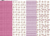 Lamina de seda 50x70 - SARHA13
