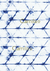 Lamina sublimacion - home A3 - 28x28 - s3051 - shibory