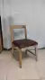 Silla Marebello