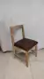 Silla Marebello - comprar online