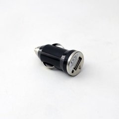 Cargadores de Auto USB 1000 - comprar online