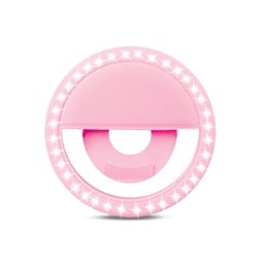 ARO LED SOUL - comprar online
