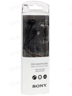 Auriculares 3.5 mm Sony MDR-E9LP/WICU - comprar online