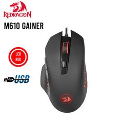 Mouse gamer Redragon Gainer M610 - comprar online