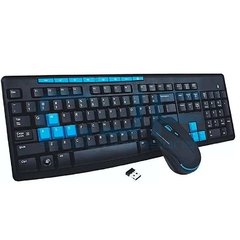 Teclado + Mouse Gamer Inalambrico Hk 3800 Pc Ps4 en internet