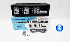 Consola Potenciada Sanrai Jmp-4150 Bluetooth 4 Ch Usb Radio