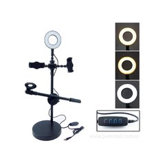SOPORTE ARO LED MOBILE PHONE STAND - comprar online