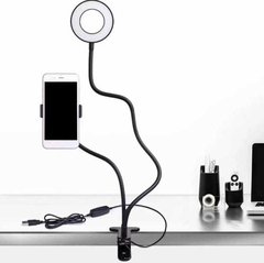 ARO DE LED C/PINZA LIVE STREAM - comprar online