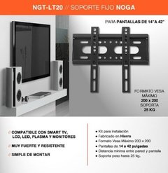 Soporte Led Lcd Smart Ngt-lt20 14 A 42 Pulgadas Noga - comprar online