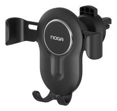 Soporte Noga Para Auto Celular Ventilacion Ajustable Hold 10 - comprar online
