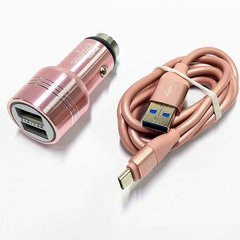 Cargador Para Autos Dual Usb Inova Car12-2 - comprar online