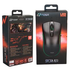 MOUSE STORMER ST-202 GAMER 4D EDICIÓN 2020 NOGA