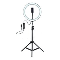 Aro de Luz Led + tripode