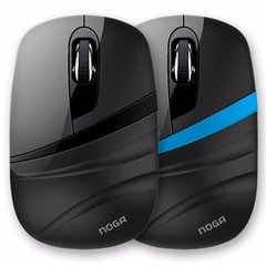Mouse Noga Ngm-427 Cable Usb Mini 2.4ghz 1000 Dpi Lelab - comprar online