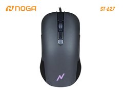 Mouse Gamer Noga Stormer 2400 Dpi Cable Mallado Rgb St-627 - comprar online