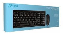Kit Teclado Y Mouse Inalambrico Noganet S5100 -con Ñ-