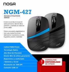 Mouse Noga Ngm-427 Cable Usb Mini 2.4ghz 1000 Dpi Lelab