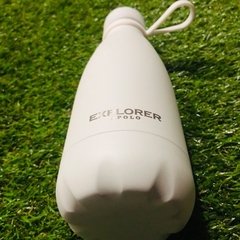 Botella termica Explorer - comprar online