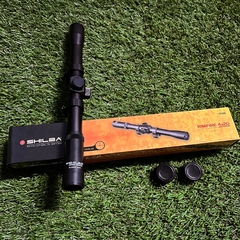 Mira Shilba 4x20 - comprar online