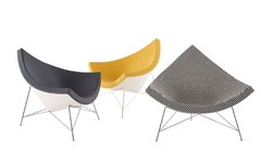 Sillon Coconut - tienda online