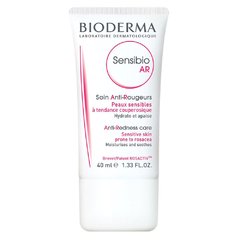 Sensibio AR