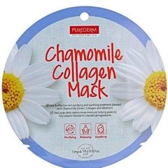 Purederm chamomile collagen mask
