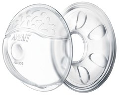 Avent Casquillos Aireadores